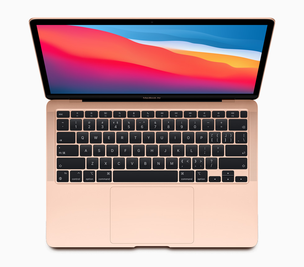 MacBook Air APPLE CHIP M1